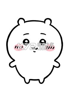 口袋吉伊卡哇 v1.1.3 官方版 口袋吉伊卡哇 v1.1.3 官方版