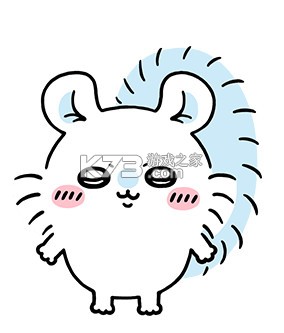 口袋吉伊卡哇 v1.1.3 官方版 口袋吉伊卡哇 v1.1.3 官方版