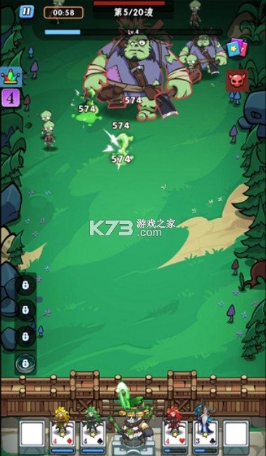 指尖斗士 v3.2.2 手游官方版 指尖斗士 v3.2.2 手游官方版