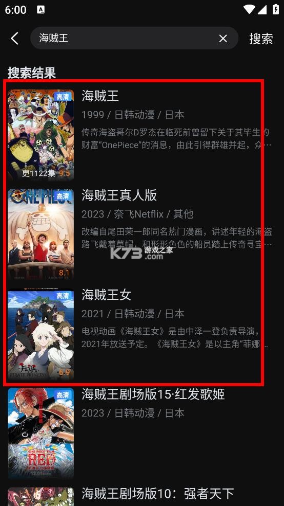 一起看 v1.3.9 手机app下载