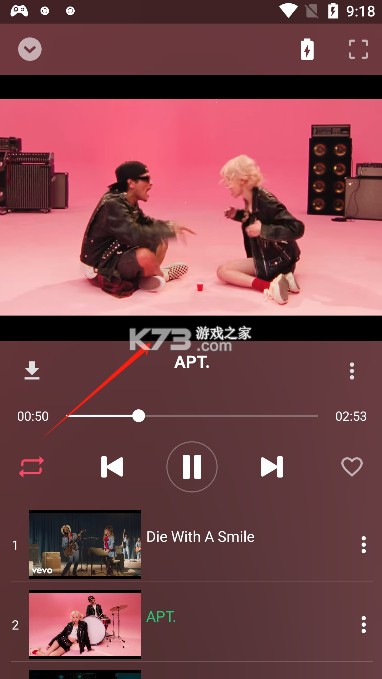 One Music v8.1.0 安卓版 One Music v8.1.0 安卓版