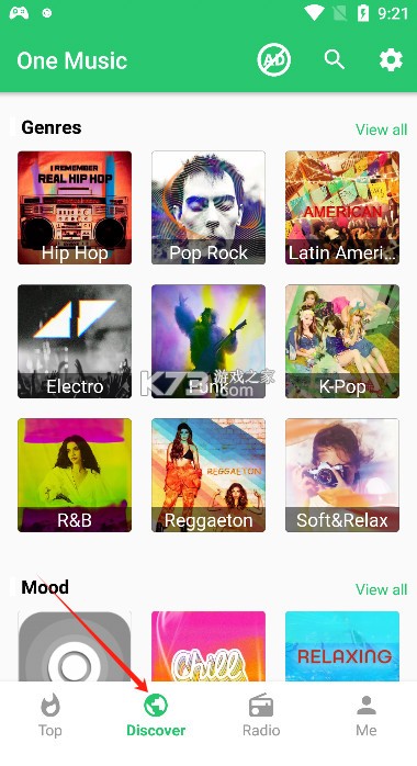 One Music v8.1.0 安卓版 One Music v8.1.0 安卓版