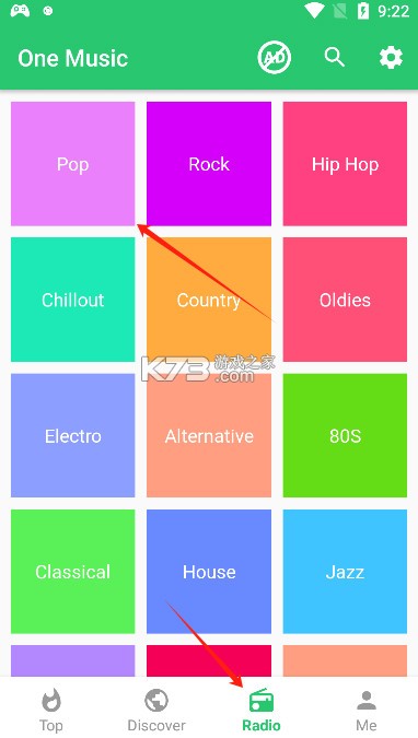 One Music v8.1.0 安卓版 One Music v8.1.0 安卓版