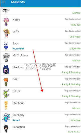 shimeji v7.3 官方正版下载 shimeji v7.3 官方正版下载