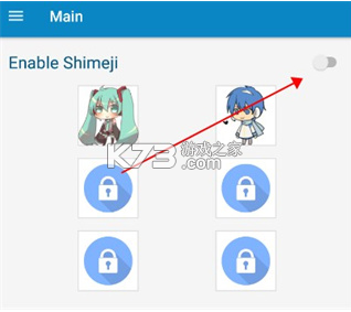 shimeji v7.3 官方正版下载 shimeji v7.3 官方正版下载