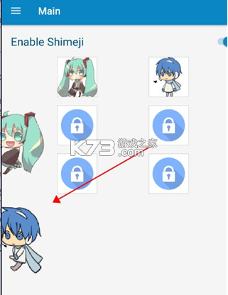 shimeji v7.3 官方正版下载 shimeji v7.3 官方正版下载