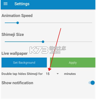 shimeji v7.3 官方正版下载 shimeji v7.3 官方正版下载