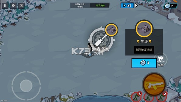 火柴人世界僵尸战争 v0.0.53 游戏 火柴人世界僵尸战争 v0.0.53 游戏