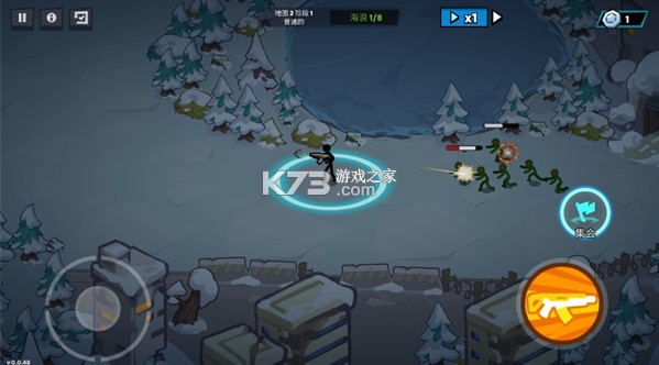 火柴人世界僵尸战争 v0.0.53 游戏 火柴人世界僵尸战争 v0.0.53 游戏