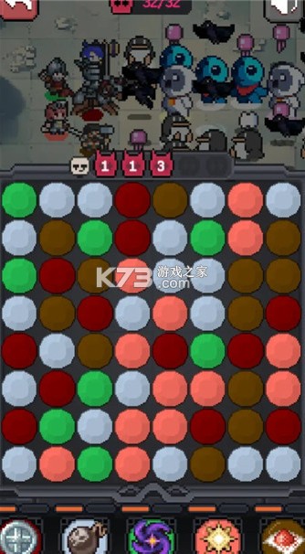 守夜小队 v1.0 手游官方版