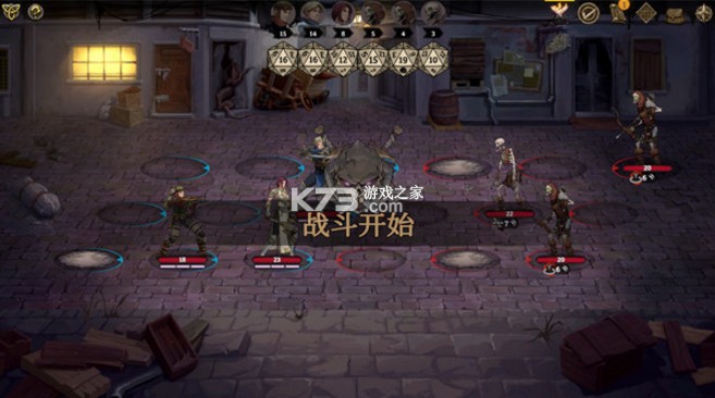 高殿战记 v1.0.0 安卓下载