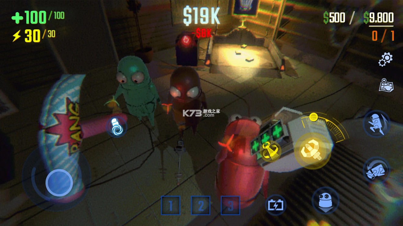 REPO v1.0.6 游戏官方版 REPO v1.0.6 游戏官方版