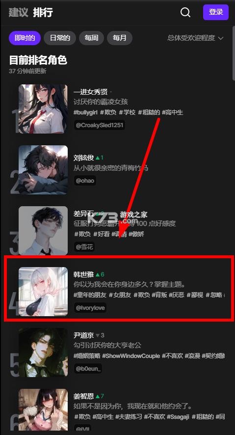 zeta v2.56.0 AI下载安卓版