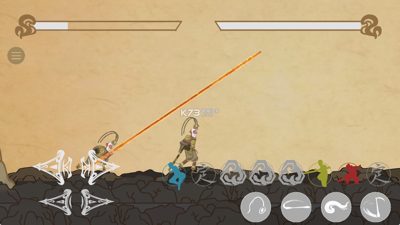 黑神话悟空皮影戏版 v1.0 手游下载 黑神话悟空皮影戏版 v1.0 手游下载