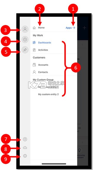 Power apps v3.25033.13 免费安卓版下载