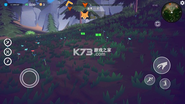 房车生活模拟器 v0.0.7 修改版