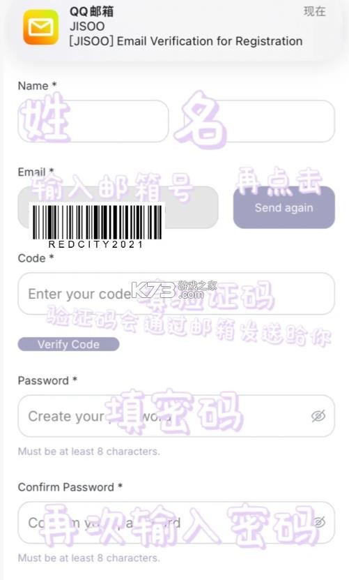 jisoo v1.2.3 app官方下载 jisoo v1.2.3 app官方下载