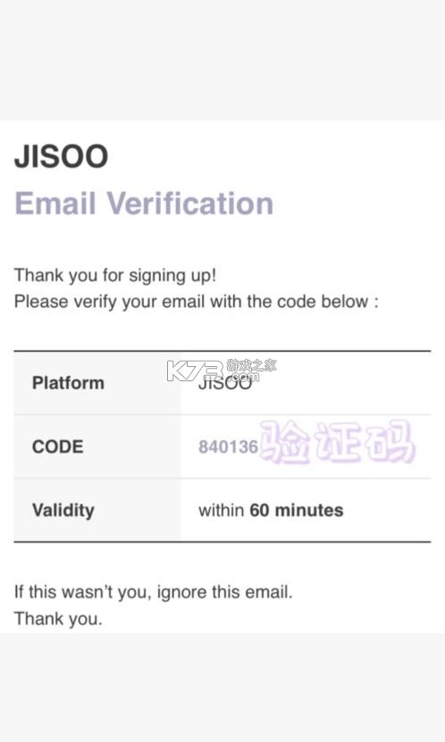 jisoo v1.2.3 app官方下载 jisoo v1.2.3 app官方下载