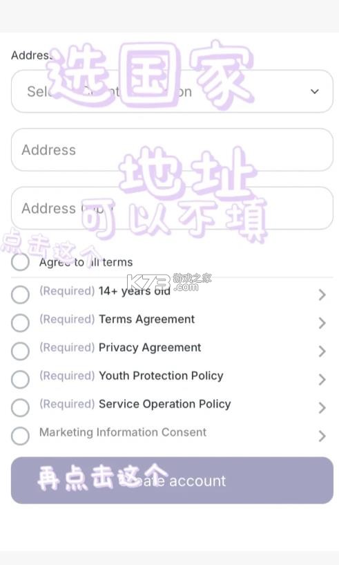 jisoo v1.2.3 app官方下载 jisoo v1.2.3 app官方下载
