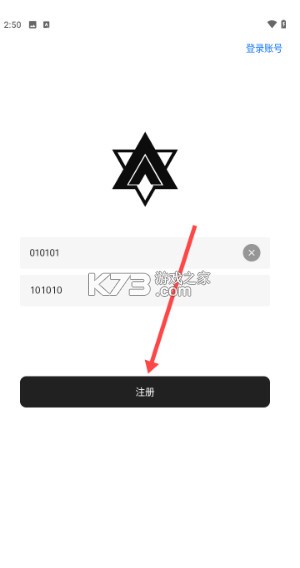 七安软件库 v1.3 下载