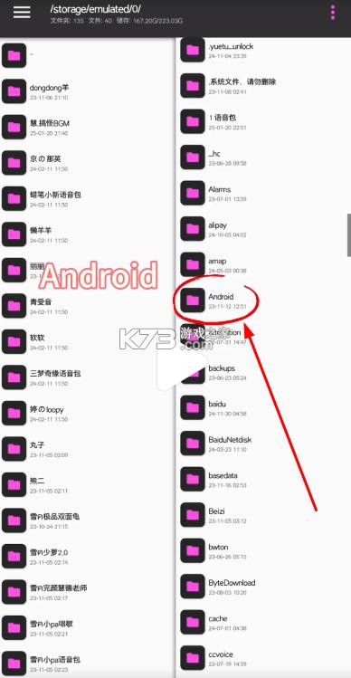 funbox v1020 微信内置模块 funbox v1020 微信内置模块