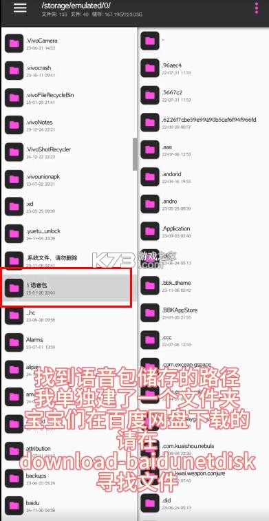 funbox v1020 微信内置模块 funbox v1020 微信内置模块
