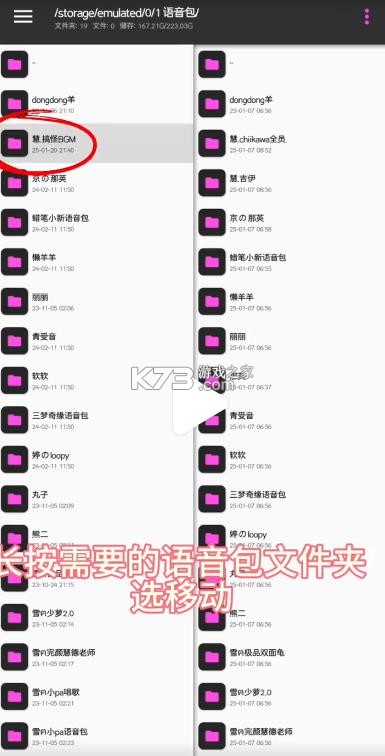 funbox v1020 微信内置模块 funbox v1020 微信内置模块