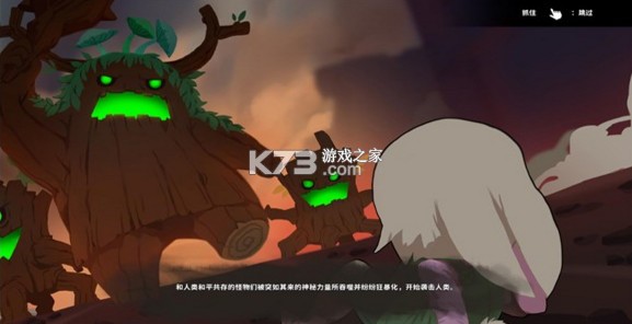 奇塔利亚童话 v1.9 游戏 奇塔利亚童话 v1.9 游戏