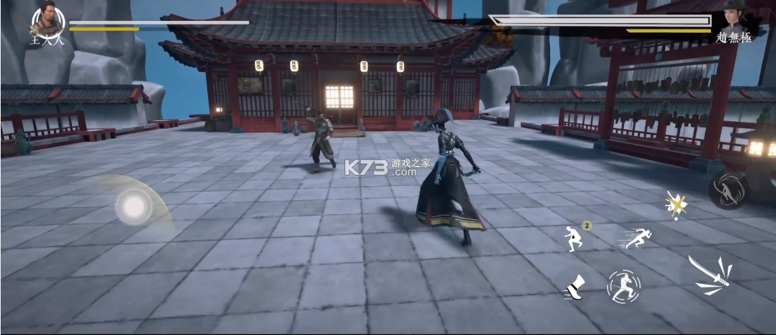 锦衣行 v0.1.0 手游最新版 锦衣行 v0.1.0 手游最新版