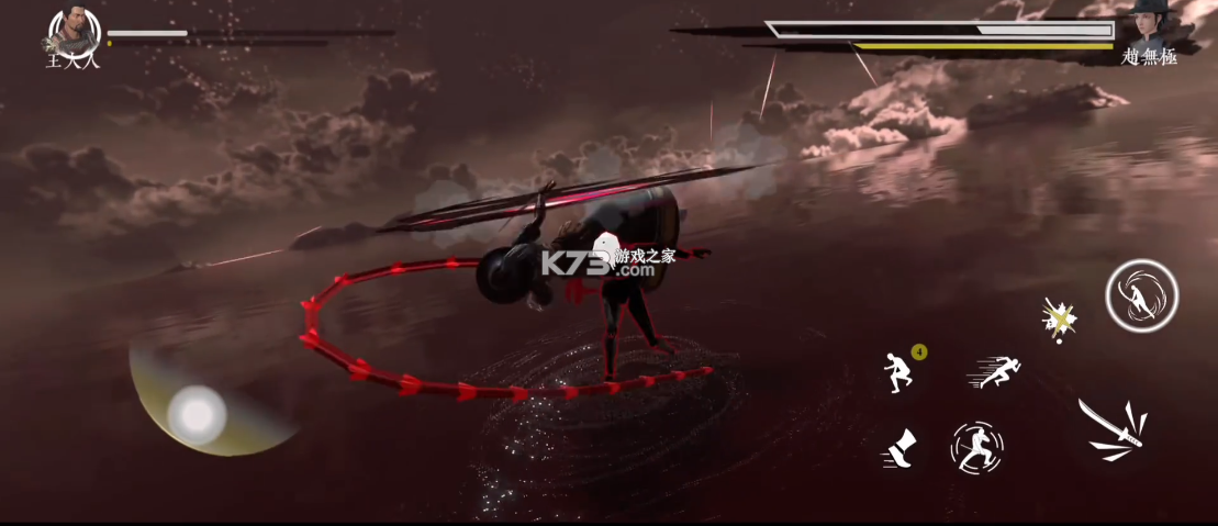 锦衣行 v0.1.0 手游最新版 锦衣行 v0.1.0 手游最新版