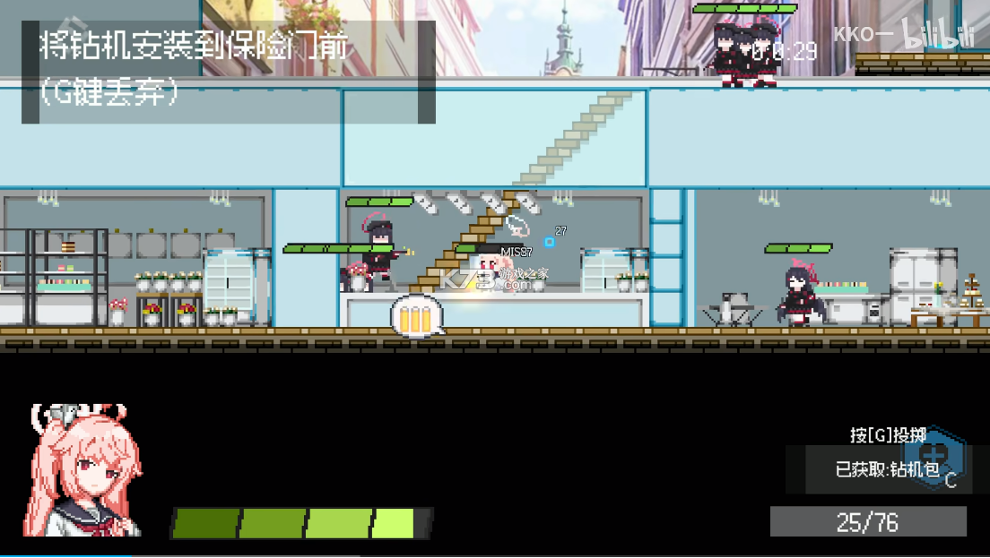 碧蓝档案同人二创 v1.1.0.0_Demo 手游下载安装 碧蓝档案同人二创 v1.1.0.0_Demo 手游下载安装