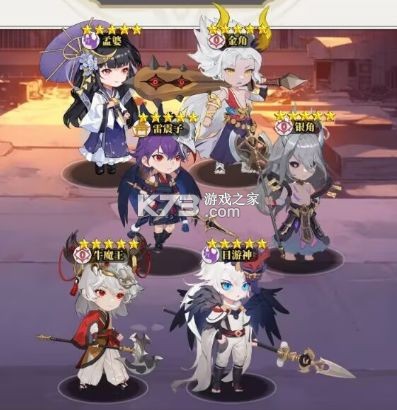 风暴迷城 v1.04.06 手游官方版