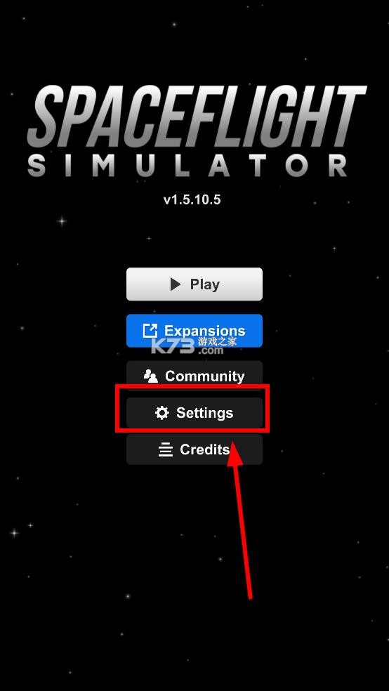航天模拟器 v1.5.10.5 中文版