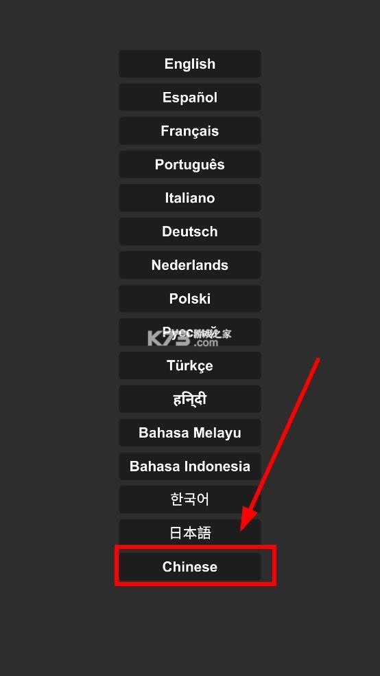 航天模拟器 v1.5.10.5 中文版