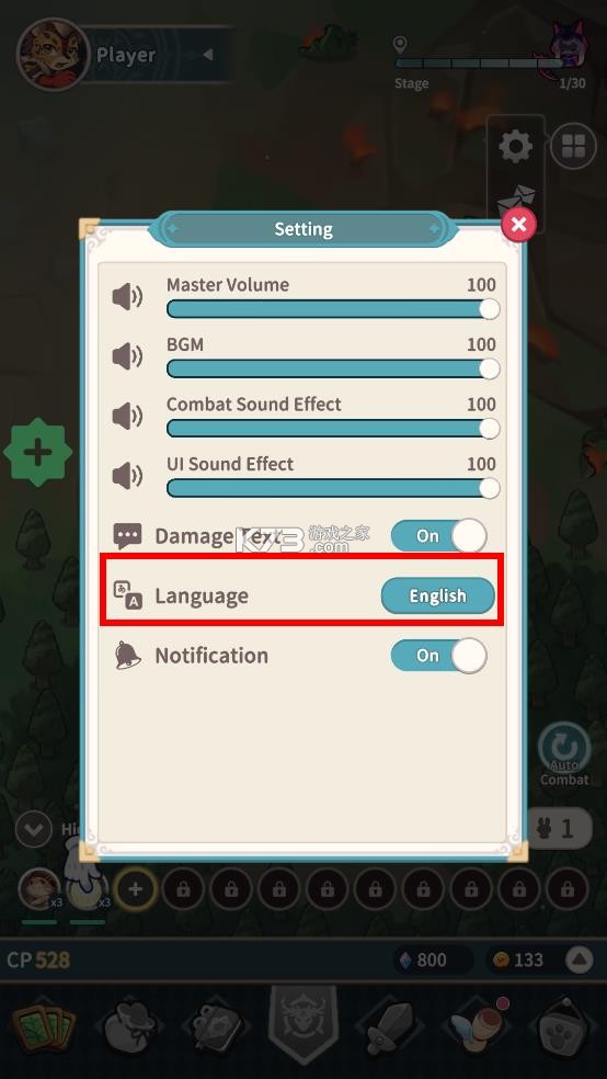 爪爪远征 v0.1.6 折相思破解版