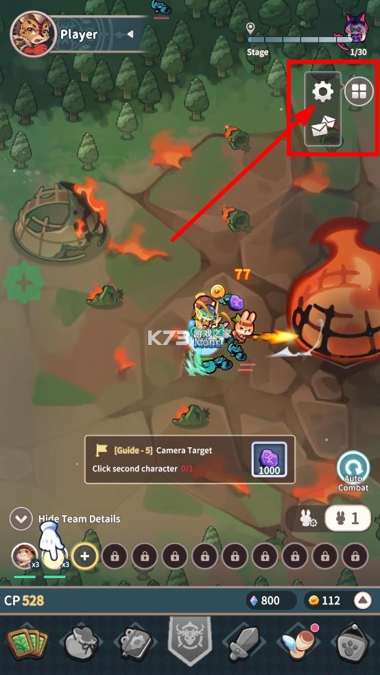 爪爪远征 v0.1.6 折相思破解版