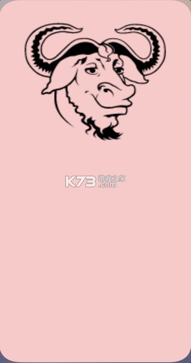 Native Test v30 下载安卓