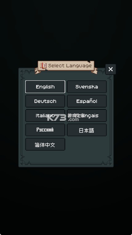 边陲遗民 v1.0.2 游戏 边陲遗民 v1.0.2 游戏