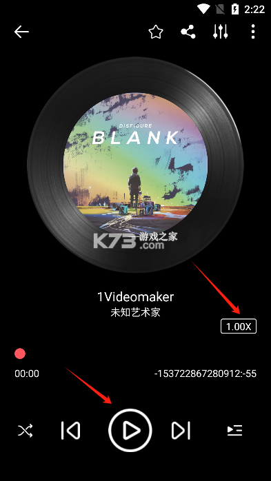 天天听歌播放器 vM3.1 app下载