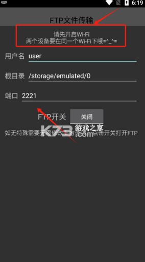 腕上小纸条 v2.00 app下载 腕上小纸条 v2.00 app下载