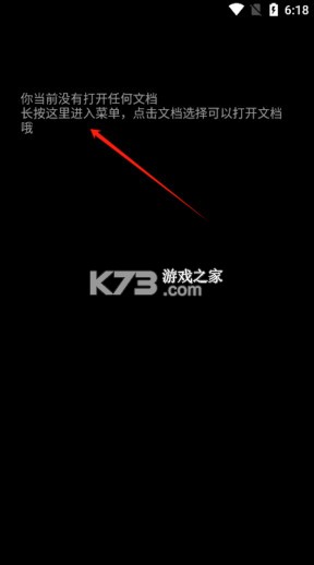 腕上小纸条 v2.00 app下载 腕上小纸条 v2.00 app下载