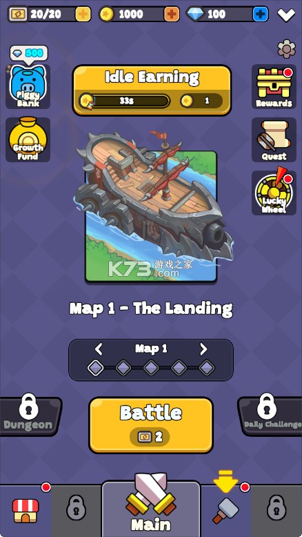 史莱姆战斗 v1.0.169 游戏(Slime Battle)