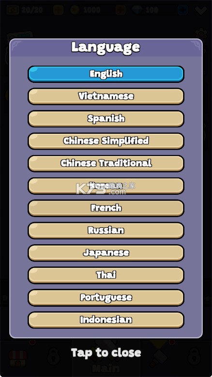 史莱姆战斗 v1.0.169 游戏(Slime Battle)