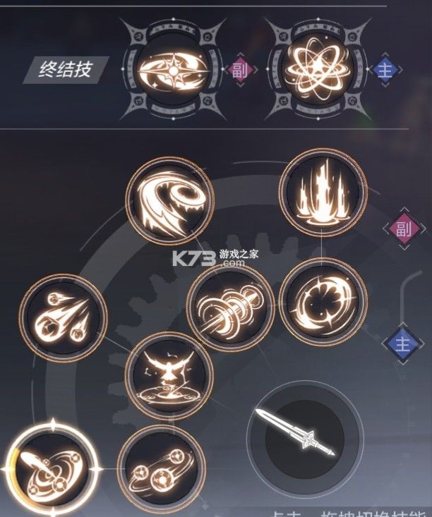 晶核 v0.2.0 国际版 晶核 v0.2.0 国际版