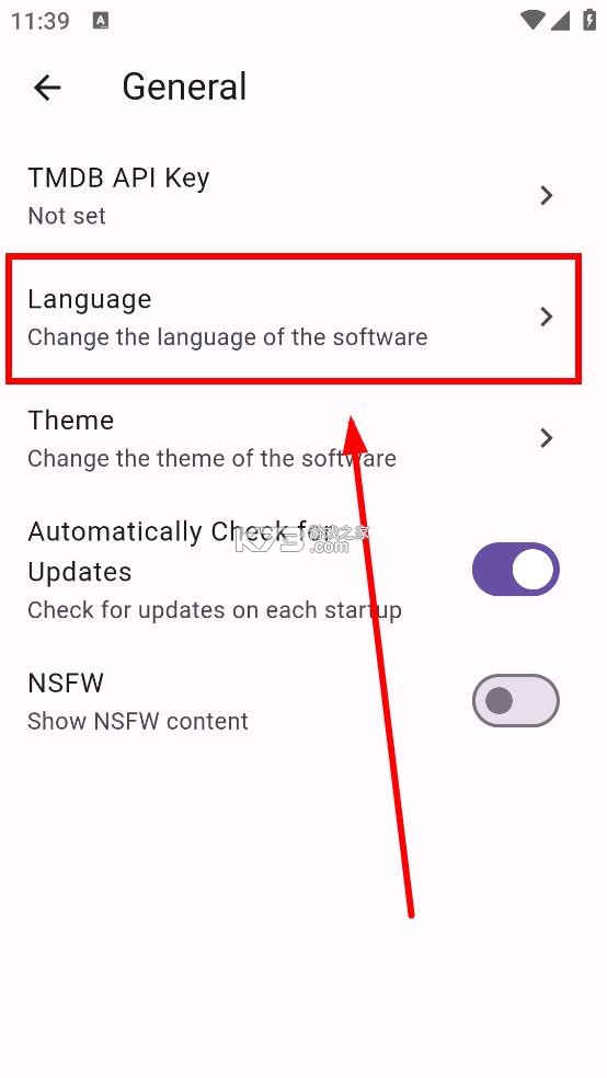 miru v1.8.1 app下载 miru v1.8.1 app下载