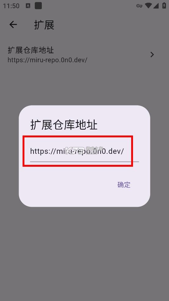 miru v1.8.1 app下载 miru v1.8.1 app下载
