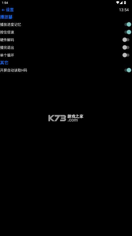 抬腕视频 v23.01.09 手表版下载 抬腕视频 v23.01.09 手表版下载