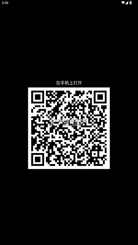 抬腕文件 v22.9.21 手表版apk安装包 抬腕文件 v22.9.21 手表版apk安装包