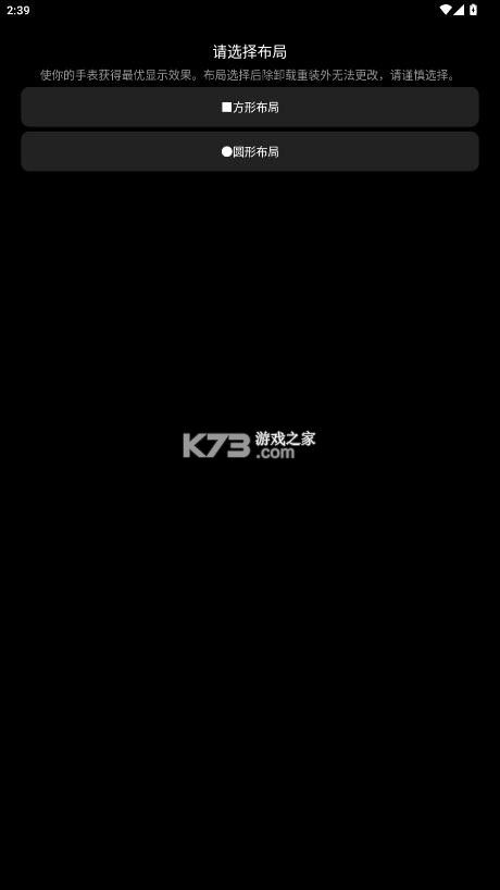 汉克米笔记 v25.3.30 手表版下载 汉克米笔记 v25.3.30 手表版下载