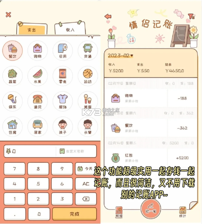 meyou v1.7.6 下载app meyou v1.7.6 下载app